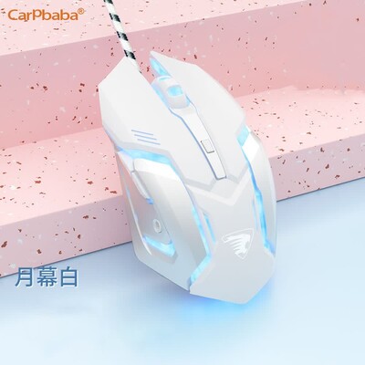 Carpbaba G3 juhtmega mänguhiir vaigistus roosa mehaaniline e-spordi tüdruk Armas kunst kaasaskantav kontorimajapidamine MacBooki sülearvuti arvutimänguri jaoks