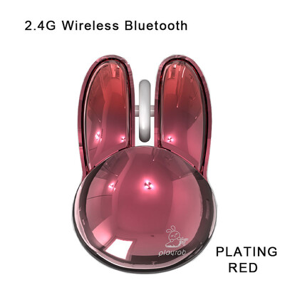 Cute Little Rabbit Bluetooth 2.4G juhtmeta hiir vaikne ergonoomiline DPI kuni 1600 vaigistusnupp, väike tüdrukule Macbook sülearvuti kontoris