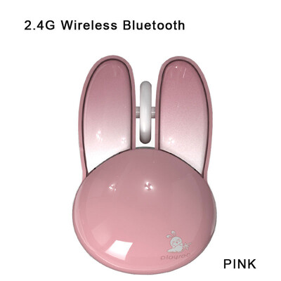 Cute Little Rabbit Bluetooth 2.4G juhtmeta hiir vaikne ergonoomiline DPI kuni 1600 vaigistusnupp, väike tüdrukule Macbook sülearvuti kontoris