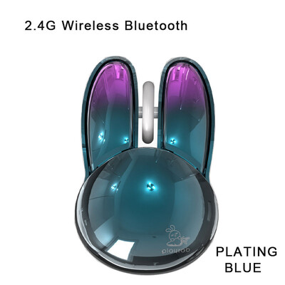 Cute Little Rabbit Bluetooth 2.4G juhtmeta hiir vaikne ergonoomiline DPI kuni 1600 vaigistusnupp, väike tüdrukule Macbook sülearvuti kontoris