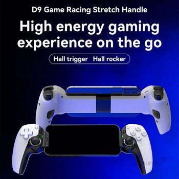 Hot Sale BSP D9 Tablet Controller Wireless Handle For Switch Game Blue-tooth Stretching Joystick For PS3 PS4 Android IOS Gamepad