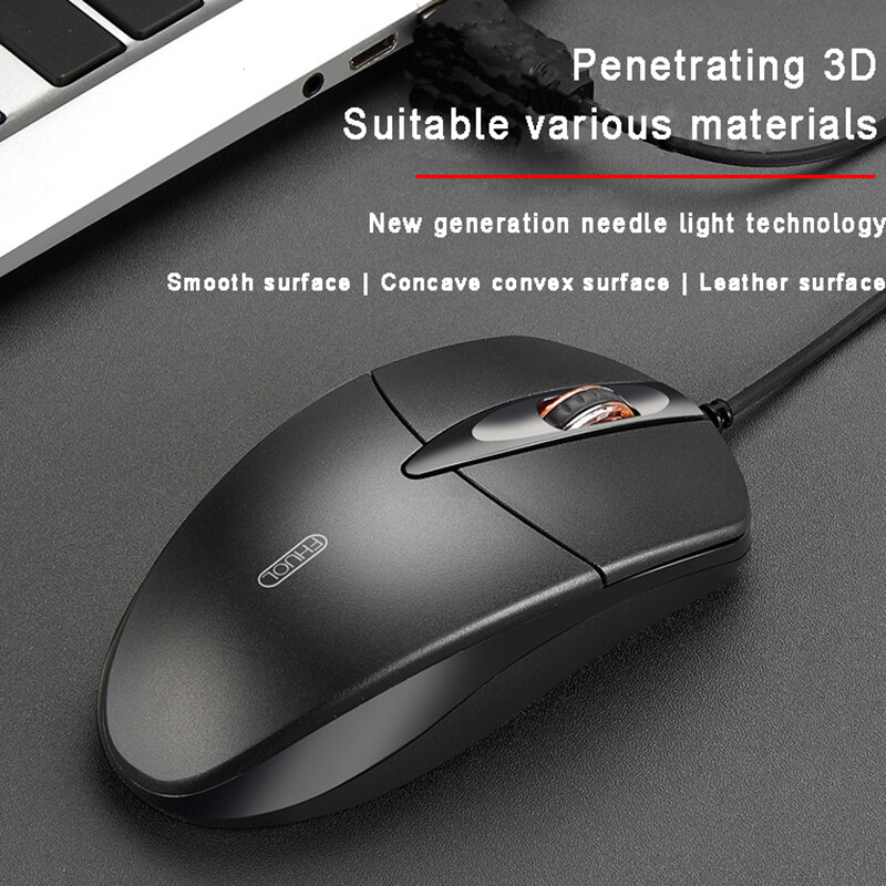 Mouse nou pentru jocuri cu fir, 3 butoane, 1600 DPI, USB, mouse pentru computer, pentru birou, pentru afaceri, silențios, pentru computer, laptop, notebook