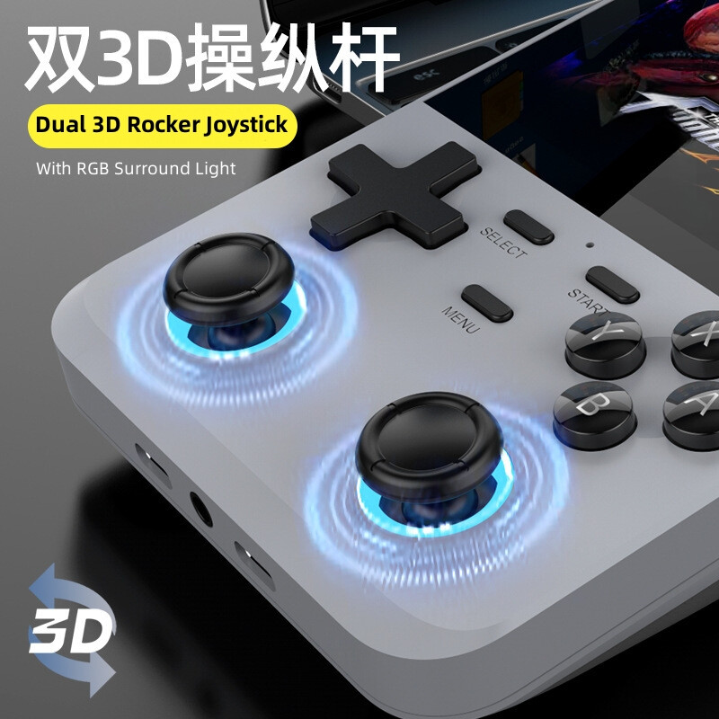 D007 Plus/ X6 3,5 colio IPS ekranas delniniai žaidimų grotuvai Dual Joystick 10000+ Game Retro įrenginiai Nešiojami žaidimų pultai
