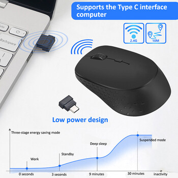 Ασύρματο ποντίκι HKXA Type C Επαναφορτιζόμενο Αθόρυβο κλικ Εργονομικό ποντίκι 3 DPI Ρυθμιζόμενο με προσαρμογέα USB για φορητό υπολογιστή Macbook