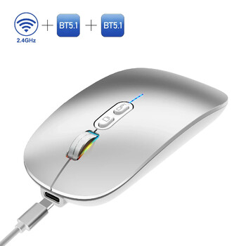 3-Mode Optical Gaming Mouse Slim Mini Portable 2.4G+BT Επαναφορτιζόμενα ασύρματα ποντίκια 2.4GHz για φορητό υπολογιστή υπολογιστή Εξοικονόμηση ενέργειας