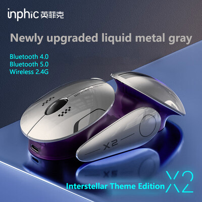 Inphic X2 Silent Bluetooth Mouse Metal Base Акумулаторна безжична мишка за игри за компютър, лаптоп, офис игра