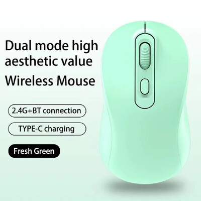 ZLRLMHY Charging Ergonomic Mute Mice Ασύρματο ποντίκι Bluetooth 1600DPI Ρυθμιζόμενο 2.4G Διπλής λειτουργίας για φορητό υπολογιστή Huawei Samsung Office