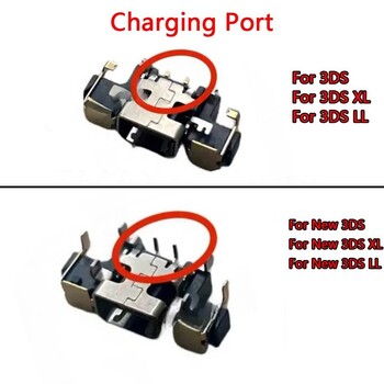 Universal Charging Port Origin Spare Parts Τροφοδοτικό Θύρα επισκευής φόρτισης για 3DS/3DSXL/NEW3DS XL/NEW3DS LL