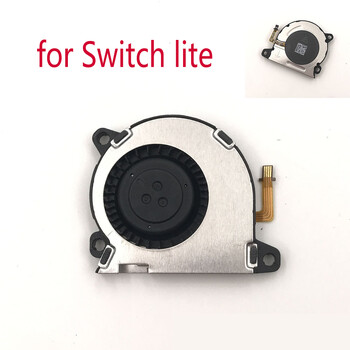 Ανταλλακτικό OEM & Original DIY Maintain Internal Cooling Fan Replacement για αξεσουάρ Nintendo Switch & Switch Lite & Switch OLED