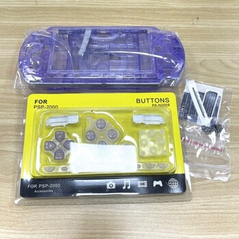 Crystal Colors For PSP2000 PSP 2000 2006 Game Console Shell Replacement Full Case Cover Case with Button Kit