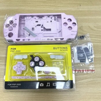 Crystal Colors For PSP2000 PSP 2000 2006 Game Console Shell Replacement Full Case Cover Case with Button Kit