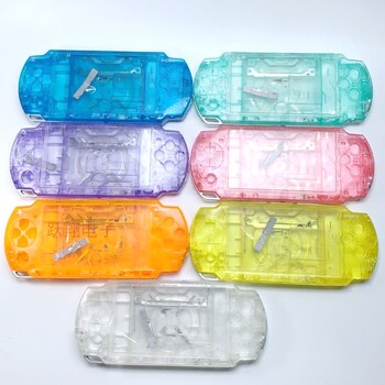 Crystal Colors For PSP2000 PSP 2000 2006 Game Console Shell Replacement Full Case Cover Case with Button Kit