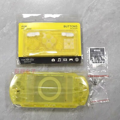 Kristāla krāsas priekš PSP2000 PSP 2000 2006 spēļu konsoles apvalka nomaiņas pilna korpusa vāka futrālis ar pogu komplektu