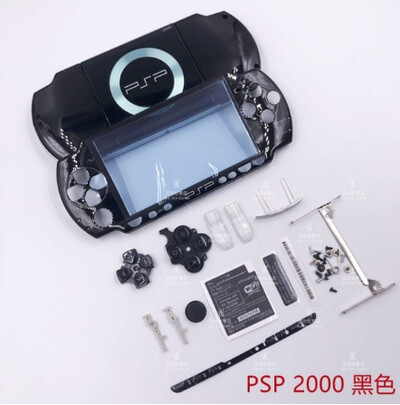 Kristāla krāsas priekš PSP2000 PSP 2000 2006 spēļu konsoles apvalka nomaiņas pilna korpusa vāka futrālis ar pogu komplektu