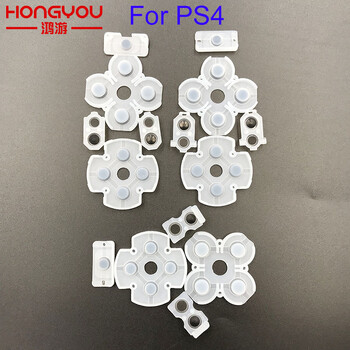 Για Sony Playstation 4 PS4 Controller JDS 001 011 030 JDM 050 055 Conductive Silicone Rubber Pads for Dualshock 4 L2 R2 Buttons