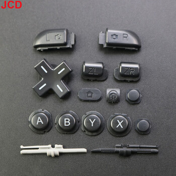 JCD 1Set For New 3DSXL 3DSLL Host Full Set Complete D Pad ABXYLR ZL ZR Home ON OF Power Buttons for New 3DS XL LL