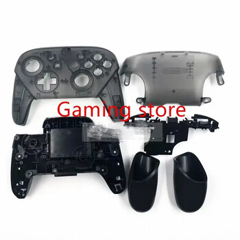 OEM NS SWITCH PRO λαβή χειριστηρίου παιχνιδιών DIY Πλαστική θήκη κελύφους περιβλήματος Αντικατάσταση με βάση