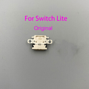 5PCS Original For Switch Lite / Oled Micro USB DC Power Jack Socket Connector Φορτιστής για θύρα φόρτισης κονσόλας διακόπτη