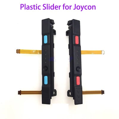 Sină de glisare LR dreapta și stânga de schimb cu cablu flexibil pentru consola Nintend Switch OLED Glisor metalic din plastic pentru Switch Joycon