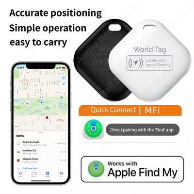 Mini Keys Finder Bluetooth Tracker Работи с Apple Find My (само за iOS) Smart Tag GPS Locator Устройство за проследяване Pet Car Item Finder