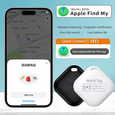 Мини устройство за проследяване работи с Apple Find My App Smart Tag Keys Finder Pet Car Lost Tracker Smart Bluetooth Tracker IOS System