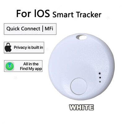 GPS устройство за проследяване Mini Smart Tag Bluetooth проследяване на багаж Работи с Apple Find My (само за iOS) Локатор на артикули за раница за ключове