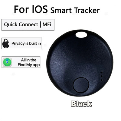 GPS устройство за проследяване Mini Smart Tag Bluetooth проследяване на багаж Работи с Apple Find My (само за iOS) Локатор на артикули за раница за ключове