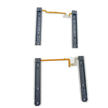 Πρωτότυπο για Nintendo Switch Console LR Slide Left Right Slider Railway Rail For NS Switch Oled Controller Track Slider Repair