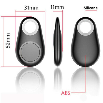 1 τεμ Mini Fashion GPS Tracker Anti Lost Alarm Ασύρματο παιδικό πορτοφόλι Έξυπνο σκύλο κατοικίδια Εντοπιστής κλειδιού Bluetooth Apple Android