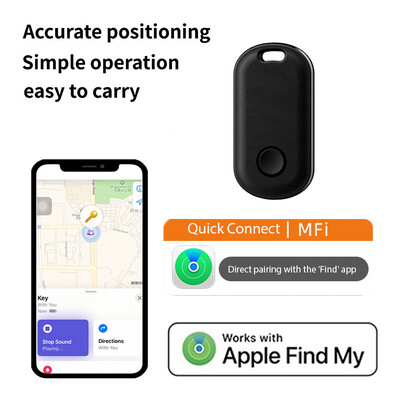 Mini GPS sekimo priemonė vaikams naminių gyvūnėlių raktų ieškiklis „Bluetooth“ apsaugos nuo pametimo signalizacijos išmanioji žyma su „Find My APP“ belaidžiu krepšio piniginės ieškikliu