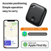 Smart iTag Funcționează cu Find My APP Mini Key Finder Locator Tracker inteligent pentru copii portabil Dispozitiv anti-pierdere pentru sistemul IOS Evaluat MFI