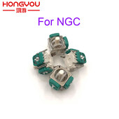 20 buc. Joystick analog 3D de schimb pentru piese de reparare a controlerului NGC GameCube