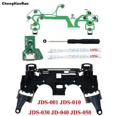 За PS4 JDM JDS 055 050 040 030 001 10 Ключодържател за ремонт на контролер Вътрешна рамка Платка за зареждане Гъвкав лентов кабел Проводим филм