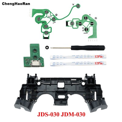 PS4 jaoks JDM JDS 055 050 040 030 001 10 Kontrolleri remont võtmehoidja sisemise raami laadimisplaadi painduv lintkaabel juhtiv kile
