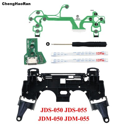 PS4 jaoks JDM JDS 055 050 040 030 001 10 Kontrolleri remont võtmehoidja sisemise raami laadimisplaadi painduv lintkaabel juhtiv kile