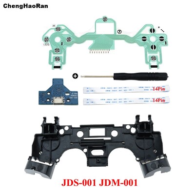 PS4 jaoks JDM JDS 055 050 040 030 001 10 Kontrolleri remont võtmehoidja sisemise raami laadimisplaadi painduv lintkaabel juhtiv kile