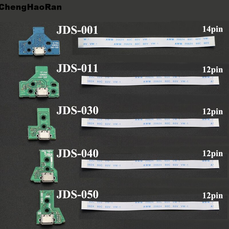 PS4 jaoks JDM JDS 055 050 040 030 001 10 Kontrolleri remont võtmehoidja sisemise raami laadimisplaadi painduv lintkaabel juhtiv kile