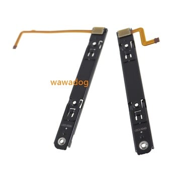 Για Nintendo Switch OLED κονσόλα Slideway δεξιά και αριστερά LR Slide Rail με Flex Cable για SwitchOLED Console NS