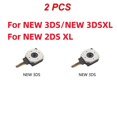 1/2/4 бр. Нов резервен 3D бутон Аналогов контролер Джойстик Стик Рокер за 3DS/3DS XL/2DS/НОВ 3DS/НОВ 2DS XL/NEW3DSXL