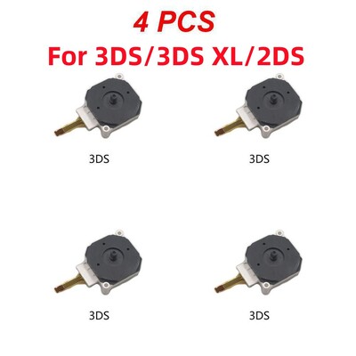 1/2/4 бр. Нов резервен 3D бутон Аналогов контролер Джойстик Стик Рокер за 3DS/3DS XL/2DS/НОВ 3DS/НОВ 2DS XL/NEW3DSXL