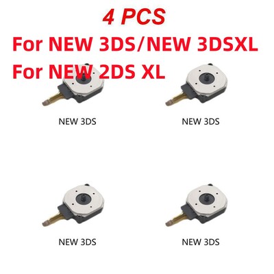 1/2/4 бр. Нов резервен 3D бутон Аналогов контролер Джойстик Стик Рокер за 3DS/3DS XL/2DS/НОВ 3DS/НОВ 2DS XL/NEW3DSXL