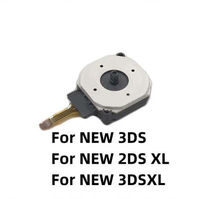 1/2/4 бр. Нов резервен 3D бутон Аналогов контролер Джойстик Стик Рокер за 3DS/3DS XL/2DS/НОВ 3DS/НОВ 2DS XL/NEW3DSXL