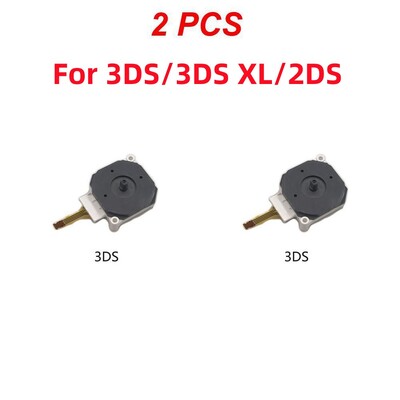 1/2/4 бр. Нов резервен 3D бутон Аналогов контролер Джойстик Стик Рокер за 3DS/3DS XL/2DS/НОВ 3DS/НОВ 2DS XL/NEW3DSXL