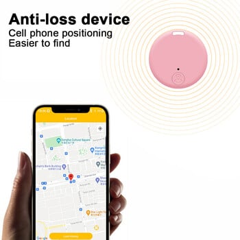 Smart Mini GPS Tracker Portable Item Finders Μεγάλη διάρκεια ζωής μπαταρίας Anti Lost Alarm Tag Bluetooth-συμβατό για τηλέφωνο με κλειδί για κατοικίδια πορτοφόλι