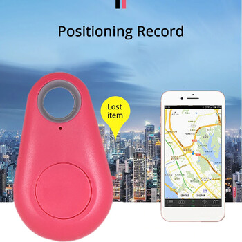 Mini GPS Tracker Mobile Bluetooth Wireless Locator Finder εντοπισμού κλειδιών για κατοικίδια Παιδική τσάντα κρεμαστό κρεμαστό Ηλεκτρονικός εντοπιστής