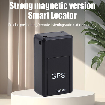 GPS Mini Car Anti-Lost Device Locator GPS Tracer Locator σε πραγματικό χρόνο , Mini Vehicle Car Real Time GPS Tracer Locator