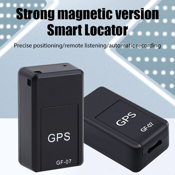 GPS Mini Car Anti-Lost Device Locator GPS Tracer Locator σε πραγματικό χρόνο , Mini Vehicle Car Real Time GPS Tracer Locator