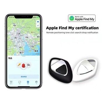 Έξυπνος εντοπιστής GPS συμβατός με Bluetooth με Apple Find My APP ITag Anti Lost Reminder MFI Rated Locator Key Car Pet Kids Finder