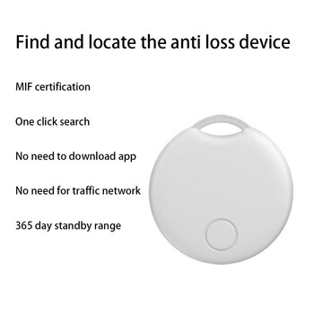 Bluetooth Πορτοφόλι GPS Finder κλειδιά ποδηλάτου MFI Smart ITag Tracker για αντικατάσταση ετικέτας αέρα μέσω Apple Find My To Locate Bag Bottle Card