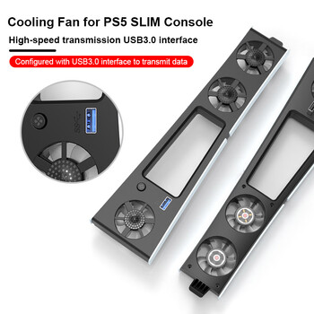 Gaming Cooler Fan Efficient Cooling System με LED Light Noise Reduction για Λεπτό δίσκο ανεμιστήρα ψύξης PS5 και ψηφιακή κονσόλα